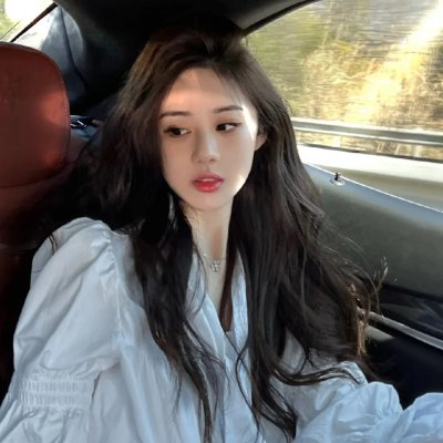 蛇之女