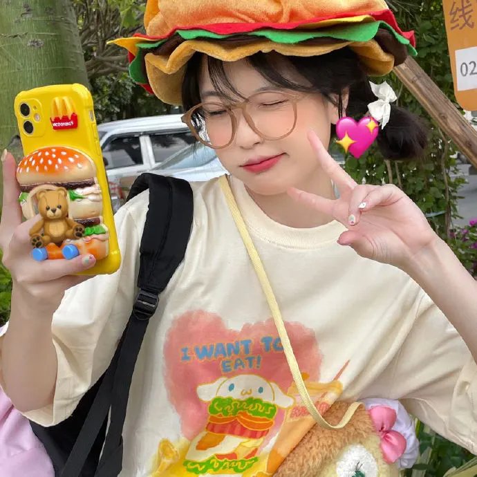 爱情超能量